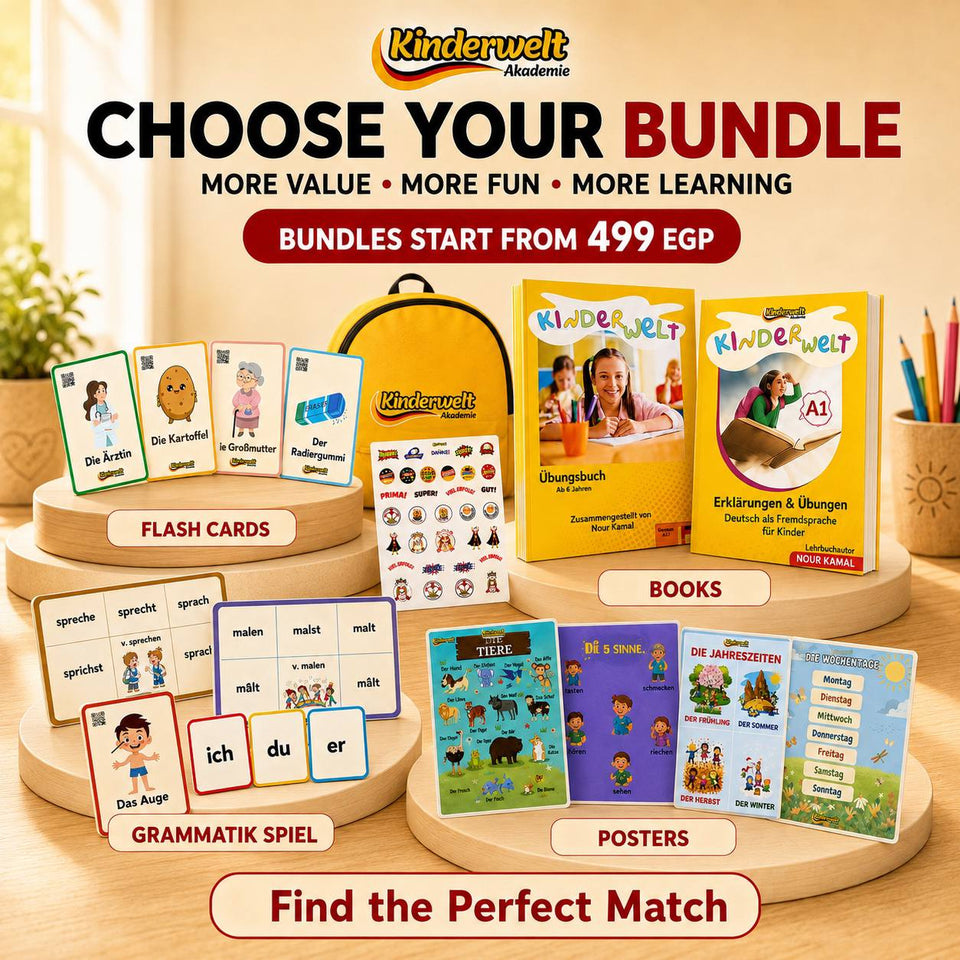 Learning Bundles from EGP 549