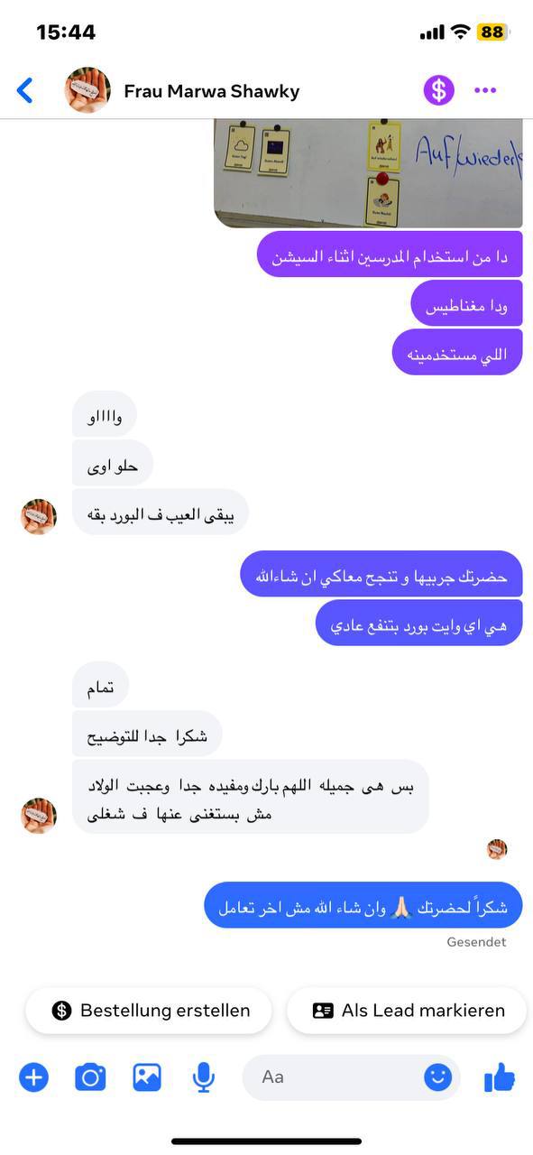 Customer review screenshot