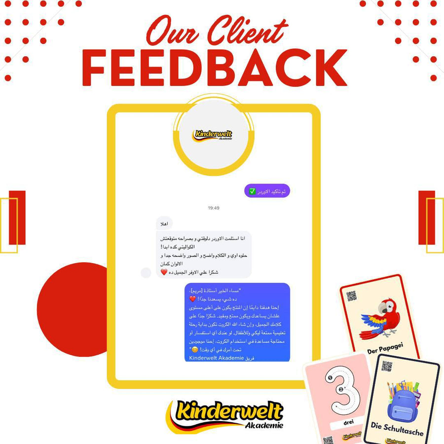 Customer review screenshot