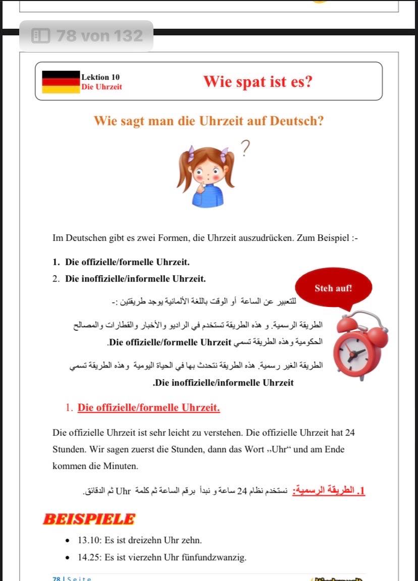 A1 Explanations & Exercises Book – German learning book for kids, learning materials | Kinderwelt Akademie