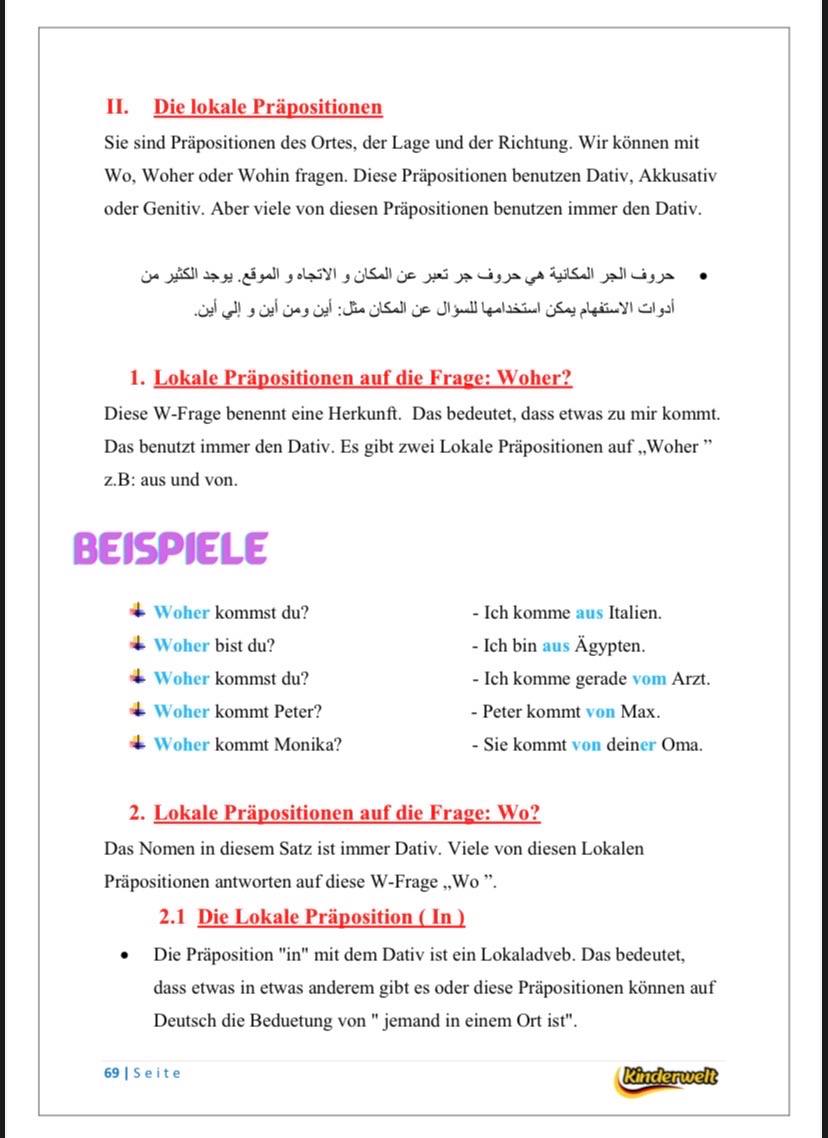 A1 Explanations & Exercises Book – German learning book for kids, product details | Kinderwelt Akademie